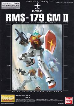 MG RMS-179 吉姆II-资料图