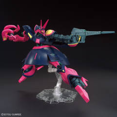 HGUC NRX-055 猎犬 玫瑰红-资料图