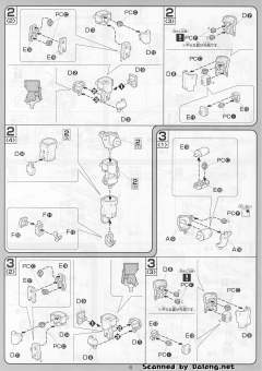 1/100 高达00模型系列 MSJ-06II-A 铁人地上型-资料图