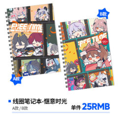 惬意时光B-线圈笔记本-资料图