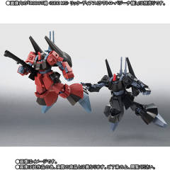 ROBOT魂 RMS-099 力克迪亚斯-资料图
