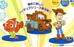 Chibikko Disney Pixar Collection (Vol. 3) 胡迪-资料图
