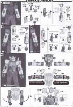 HG RX-78-3G-3高达 超越全球-资料图