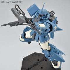 MG MS-06R-2 高机动型扎古Ⅱ Ver. 2.0 罗伯特专用机-资料图