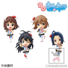 Chibi Kyun-Chara (1) 我那覇响-资料图