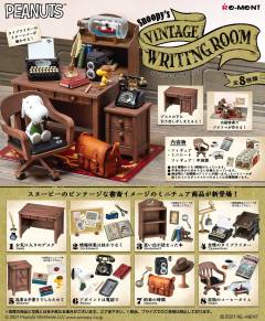 Snoopy's Vintage Writing Room 史努比-资料图