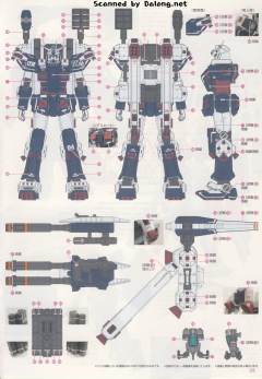 MG FA-78高达全装备 Ver.Ka 半机械透明版-资料图