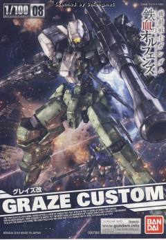 FM 高达铁血孤儿模型系列 EB-06 格雷兹 EB-06/tc 格雷兹改 EB-06j 格雷兹地上战式样 -资料图