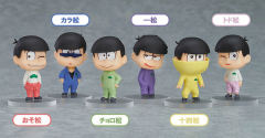 Osomatsu-san Mini-Figures: Overall Ver. 松野一松-资料图