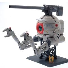 MG RB-79 铁球 Ver.Ka-资料图