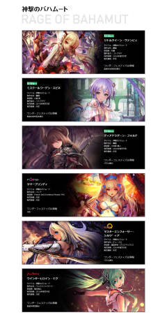 班比 小女王-资料图