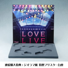 西木野真姫 First Fan Book ver.-资料图
