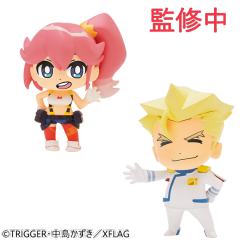 Promare Puchitto Figure Collection 艾娜·阿尔德比特-资料图