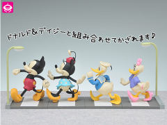 Sega Disney Prize 黛丝 -资料图