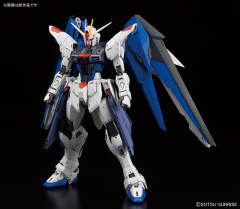 MG 自由高达 Ver. 2.0-资料图