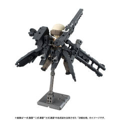 轰雷 Type-3 Gourai [for High Mobility Combat]-资料图