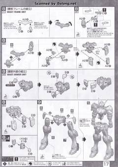 MG ASW-G-08 高达巴巴托斯 透明色-资料图