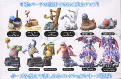 Dragon Quest Monsters Gallery HD 史莱姆国王 史莱姆 -资料图