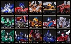 Leader Class Transformers Movie Advanced Series 擎天柱-资料图