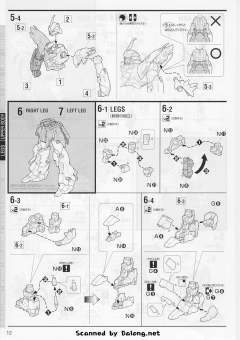 MG MSN-06S 新安洲 Ver.Ka 电镀版-资料图