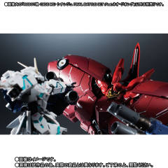 ROBOT魂 MSN-06S 新安洲 Real Marking ver.-资料图