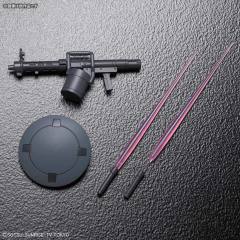 HGBD OZ-06MS 里奥NPD-资料图