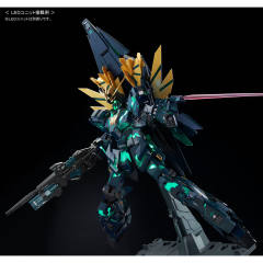 PG RX-0 独角兽高达2号机 报丧女妖 最终决战 Ver.-资料图