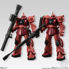Kidou Senshi Gundam Universal Unit MS-06S 指挥官用型扎古II 夏亚・阿兹纳布尔机 Anti-ship Rifle Equipment-资料图