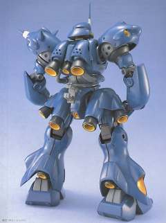 MG MS-18E 京宝梵-资料图