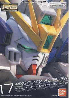 RG XXXG-00W0 飞翼零式高达EW Pearl Gloss Ver.-资料图