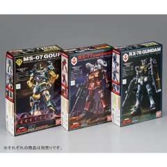 HGUC MS-07B 老虎 21世纪真实配色ver.-资料图