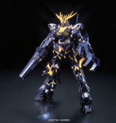 MG RX-0 独角兽高达2号机 报丧女妖 钛金属色电镀版-资料图