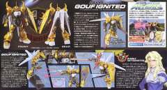 HG 高达SEED ZGMF-2000 火虎 鲁道夫·维特根斯坦涂装-资料图