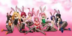 B-style 茉茉‧贝莉雅‧戴比路克 Bunny ver.-资料图