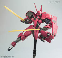 高达铁血1/100 V08-1228 格林歌德-资料图