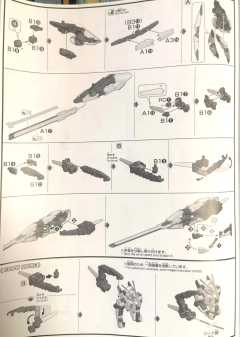 HGUC RX-124 高达TR-6 伍德渥特-资料图