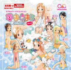 伊藤伸惠 Bath Time Tadaima! Ver. (Capsule Works)-资料图