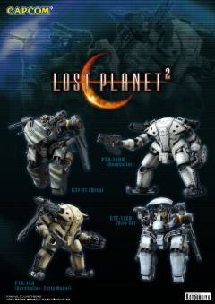 GTF-11战斗机 Lost Planet 2 Vital Suits-资料图