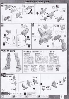 MG F91高达 Ver.2.0 初始配色-资料图