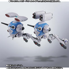 Regult Heavy Missile Carrier Type-资料图