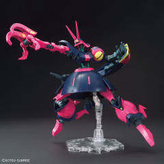 HGUC NRX-055 猎犬 玫瑰红-资料图
