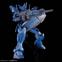 HGAC OZX-GU02A 双子座02高达-资料图