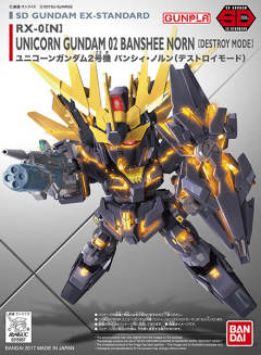 SD高达 EX-Standard RX-0 独角兽高达2号机 报丧女妖 命运女神 毁灭模式-资料图