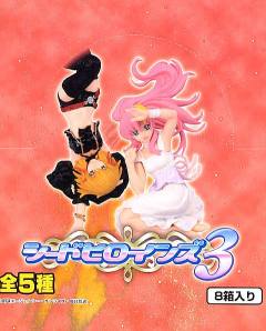 史黛拉·卢西埃 SEED Heroines 3-资料图