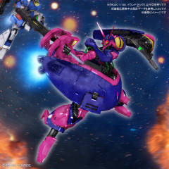 HGUC NRX-055 猎犬 玫瑰红-资料图