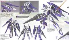 HG00 CB-001.5 1.5高达-资料图