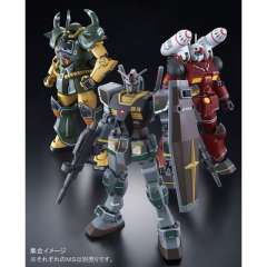 HGUC MS-07B 老虎 21世纪真实配色ver.-资料图