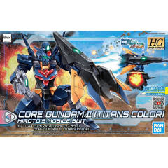 HGBD:R PFF-X7II 核心高达Ⅱ 提坦斯配色-资料图