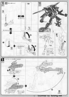 1/100 高达00模型系列 SVMS-010 超限战旗式-资料图