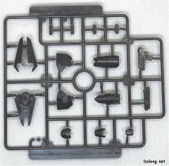 Tengen Kadou Grapearl Darry-资料图